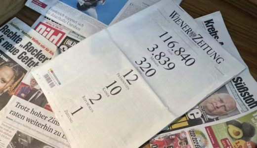 オーストリアの1703年発行の世界最古の日刊新聞、紙の出版を辞めた…官報掲載がその理由